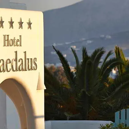 Hotel Daedalus 4*